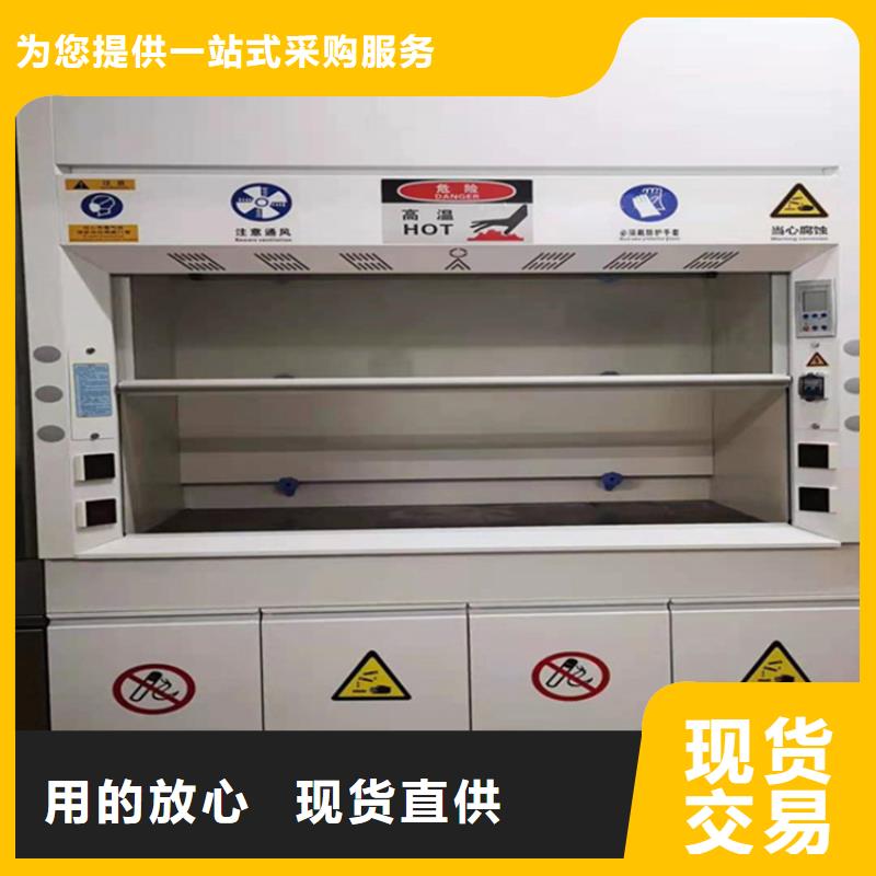 通风柜会计档案密集架诚信经营质量保证