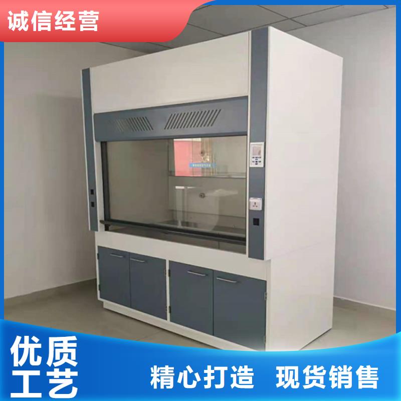 通风柜通风系统诚信可靠