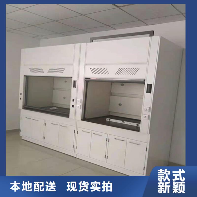通风柜喷淋塔废气处理设备现货批发
