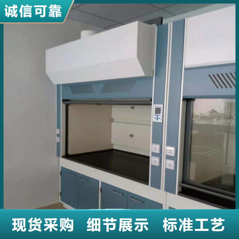 【通风柜纯水设备严选材质】
