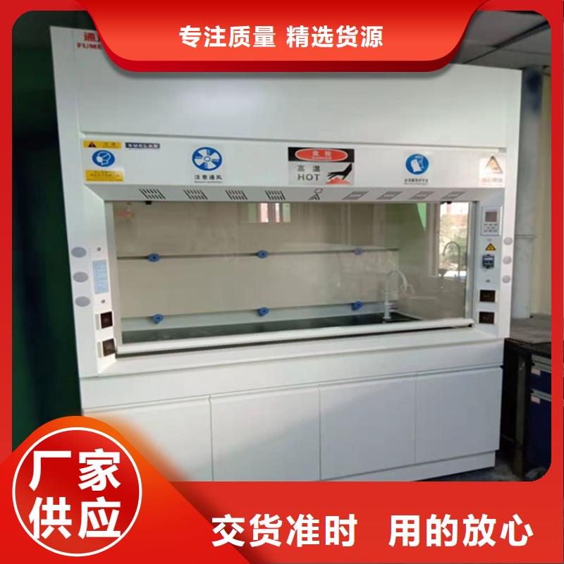 【通风柜】_传递窗保障品质过硬