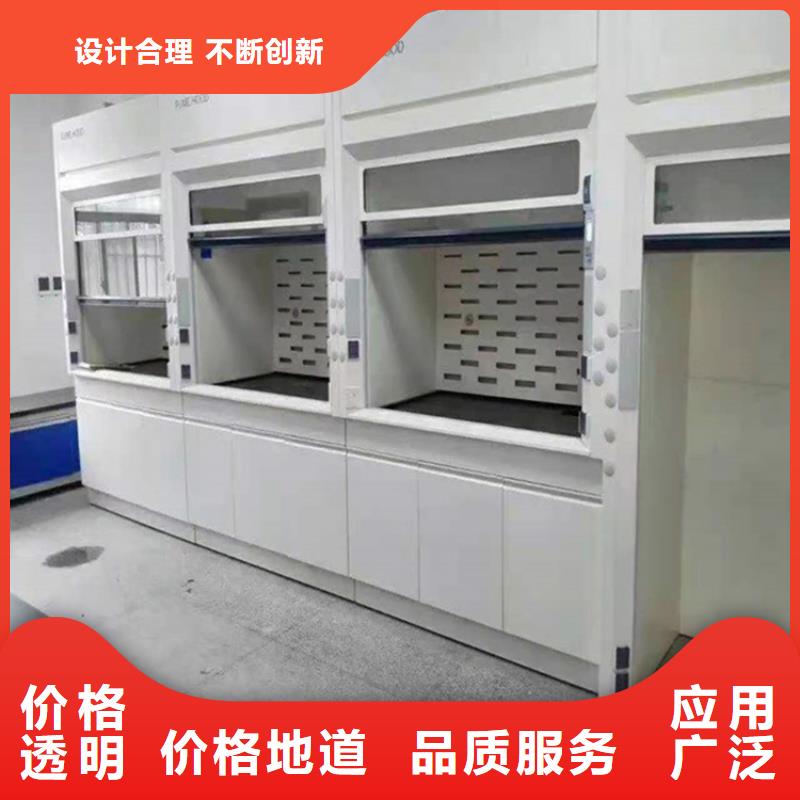 实验室家具设计方案视频-福建省龙岩市华之骏实验室家具设计方案可服务区域漳平|武平|宁德|三明|漳州|厦门等