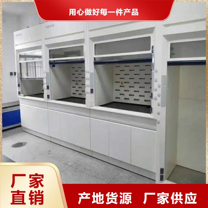 通风柜3000T/D纯水设备多年经验值得信赖