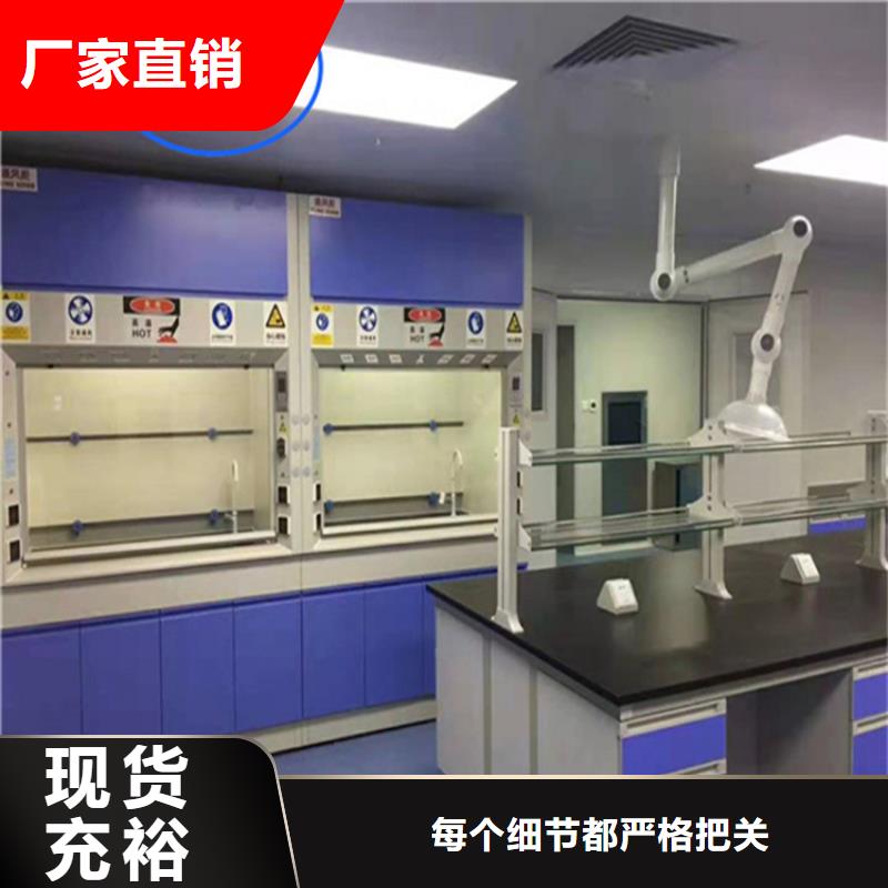 通风柜,原子吸收罩通风系统满足客户所需