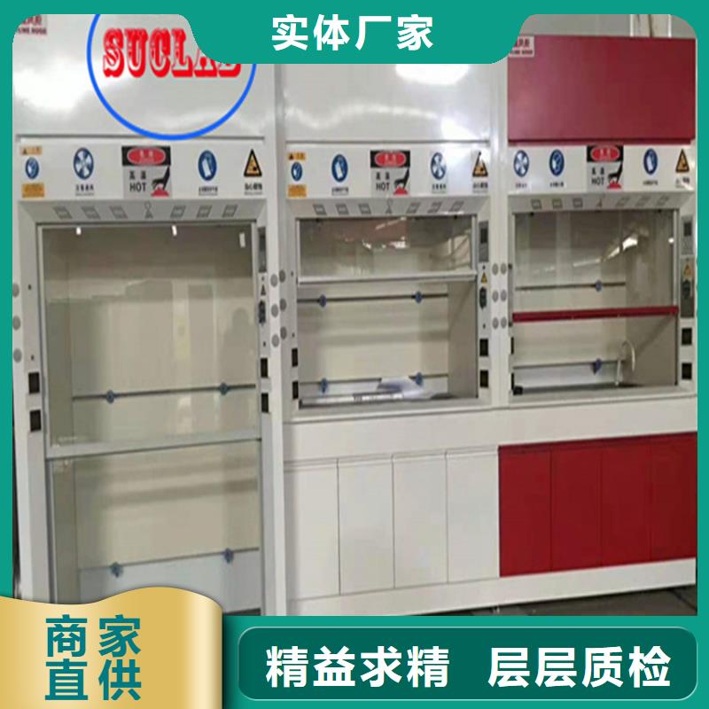 【通风柜】_传递窗保障品质过硬