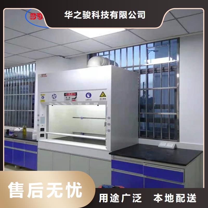 通风柜工厂超纯水设备系统使用寿命长久