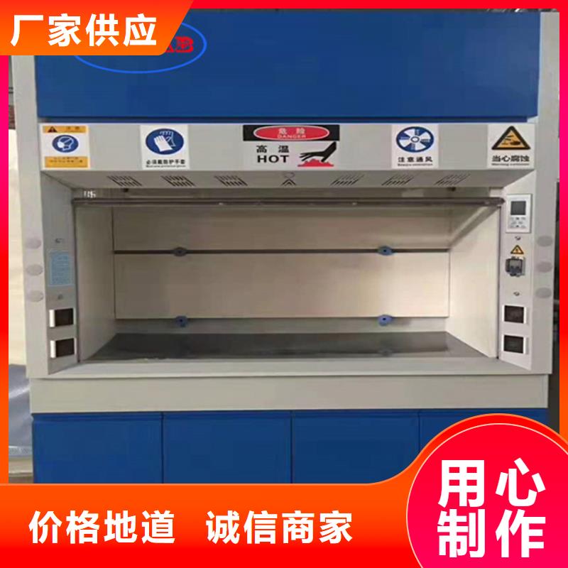 【通风柜】_传递窗保障品质过硬
