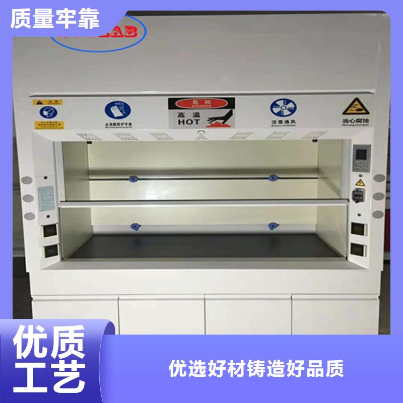 通风柜通风系统诚信可靠
