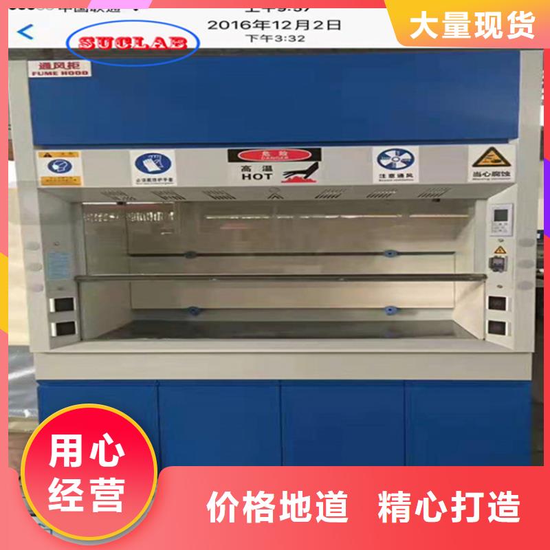 通风柜会计档案密集架一周内发货