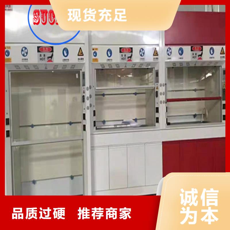通风柜3000T/D纯水设备多年经验值得信赖