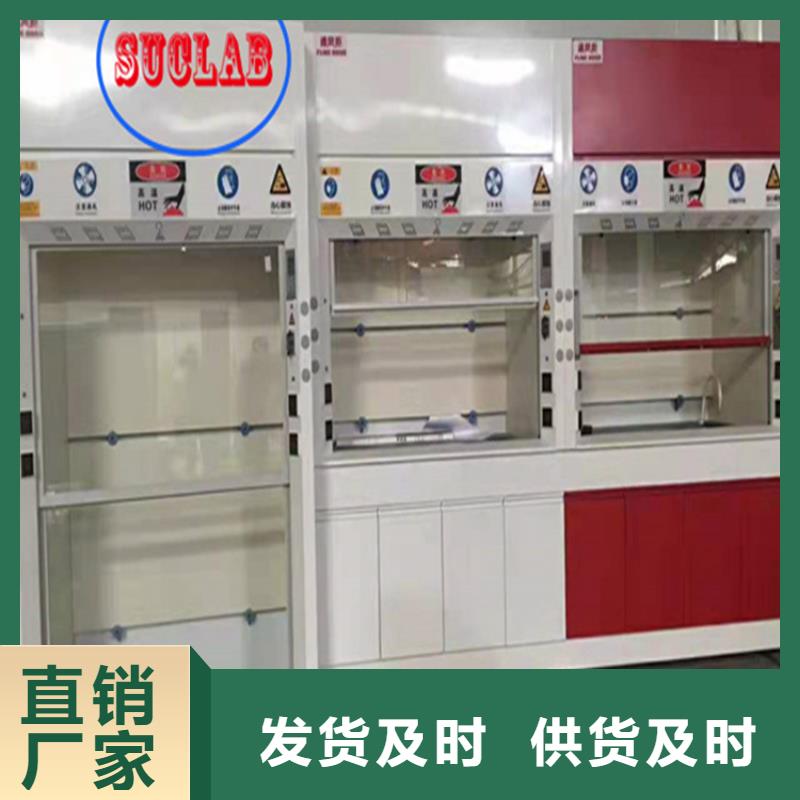 通风柜密集档案柜工艺层层把关