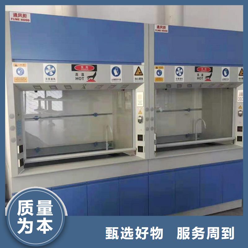 通风柜3000T/D纯水设备多年经验值得信赖