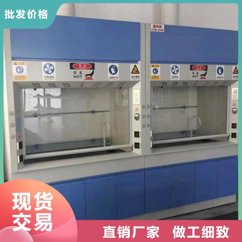 实验室家具设计方案视频-福建省龙岩市华之骏实验室家具设计方案可服务区域漳平|武平|宁德|三明|漳州|厦门等