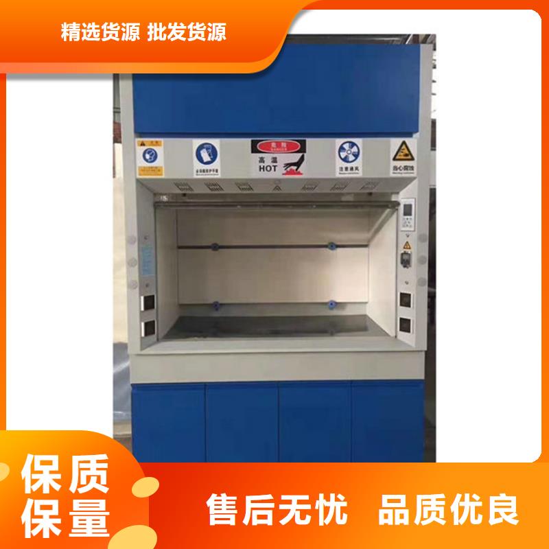 【通风柜】_传递窗保障品质过硬