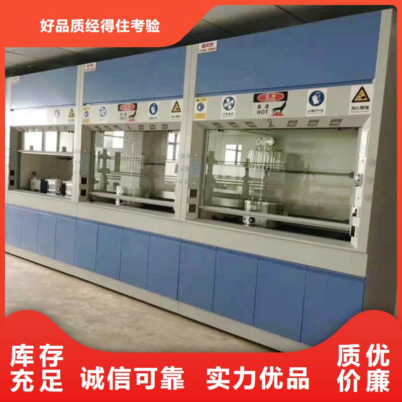 实验室家具设计方案视频-福建省龙岩市华之骏实验室家具设计方案可服务区域漳平|武平|宁德|三明|漳州|厦门等