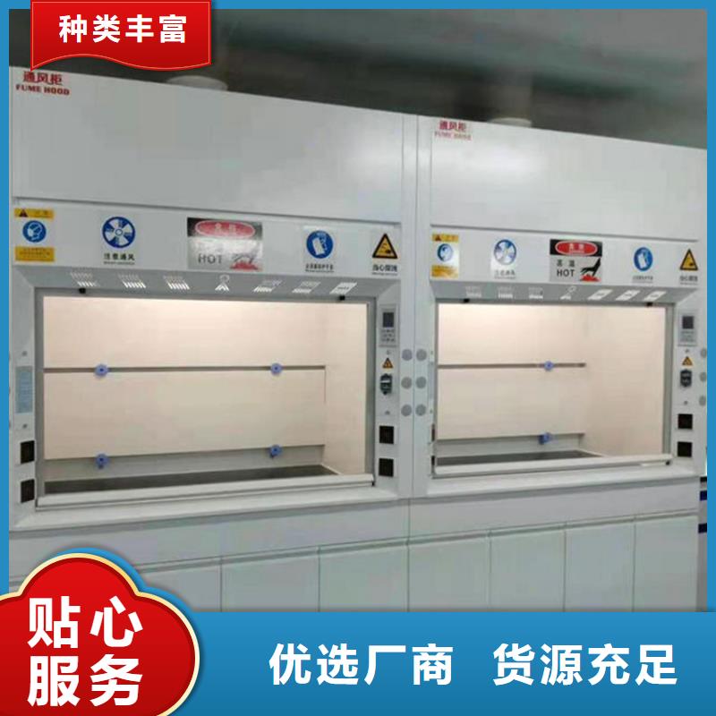 通风柜会计档案密集架诚信经营质量保证