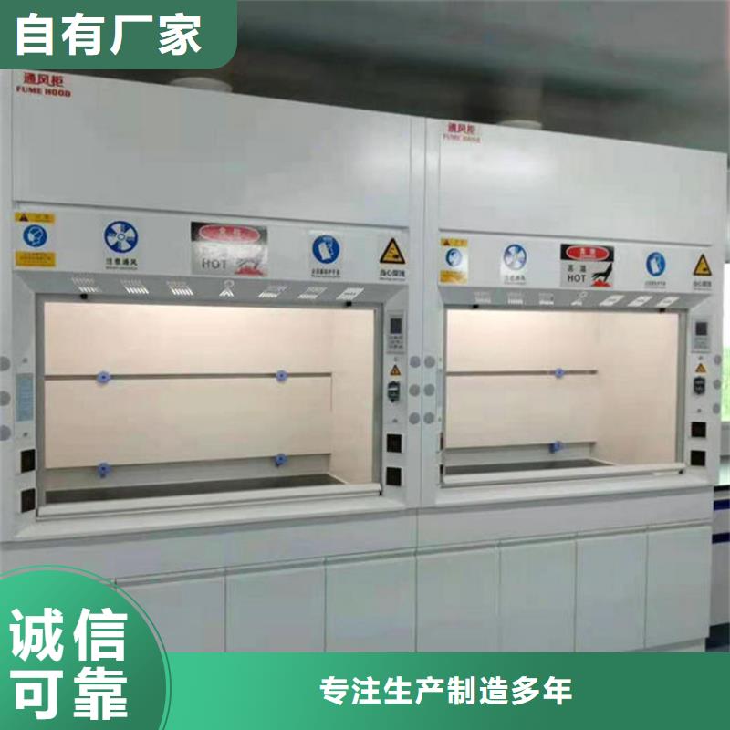 通风柜3000T/D纯水设备多年经验值得信赖