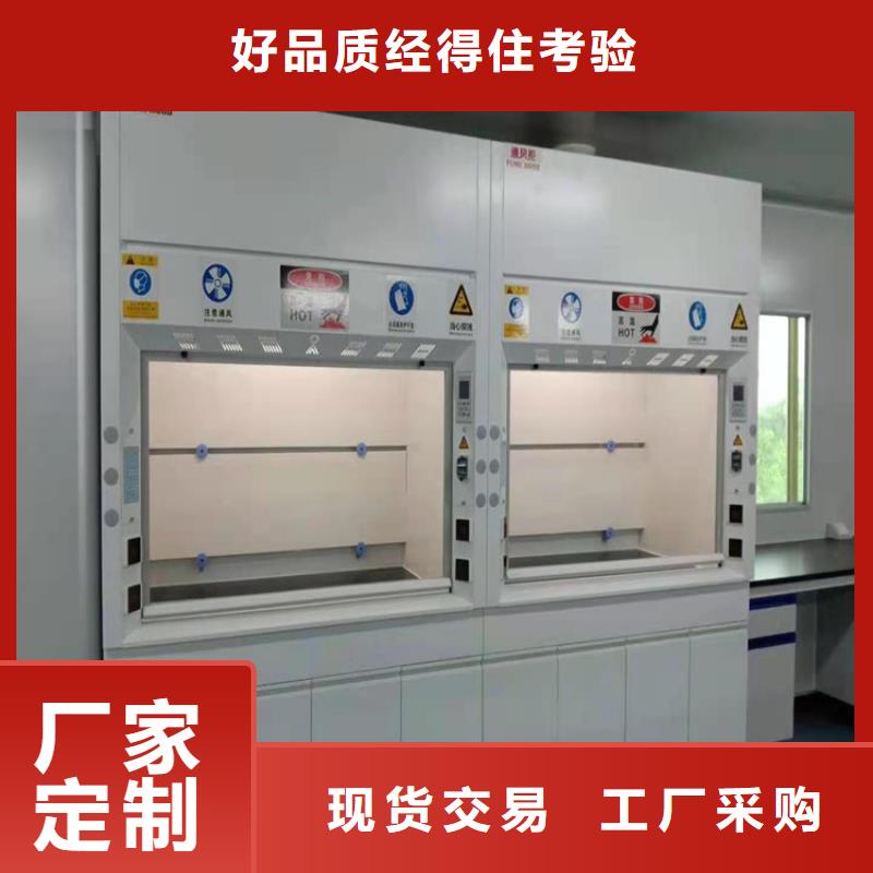 通风柜,原子吸收罩通风系统满足客户所需