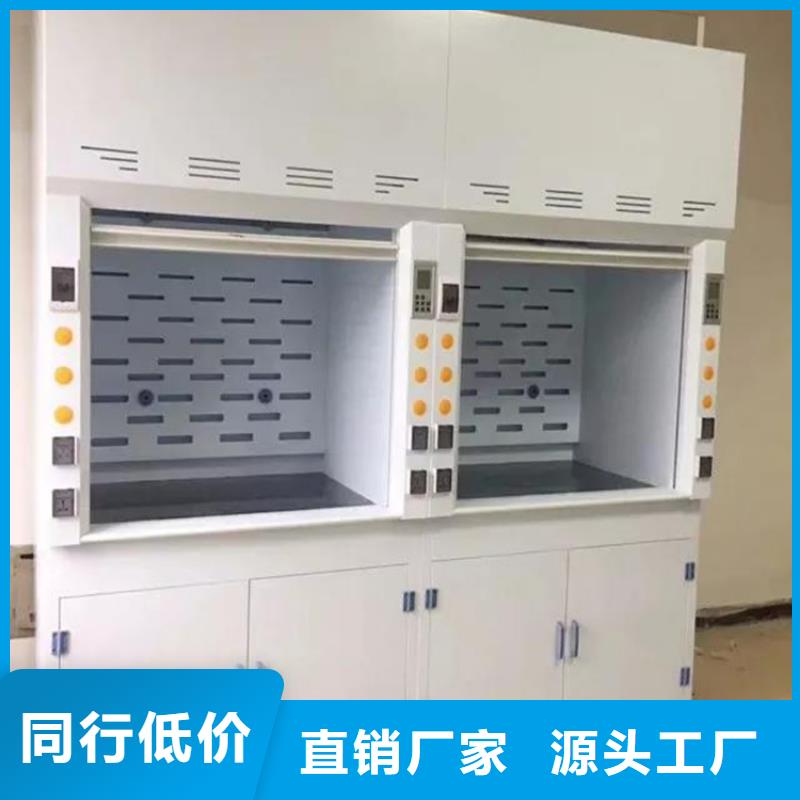 【通风柜】_传递窗保障品质过硬