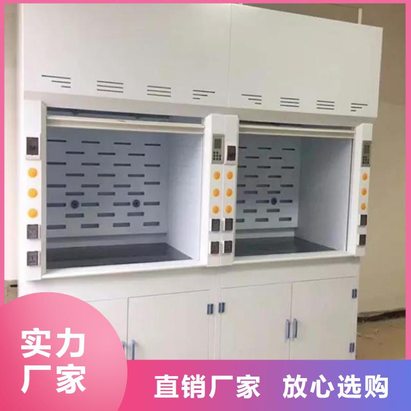 【通风柜纯水设备严选材质】