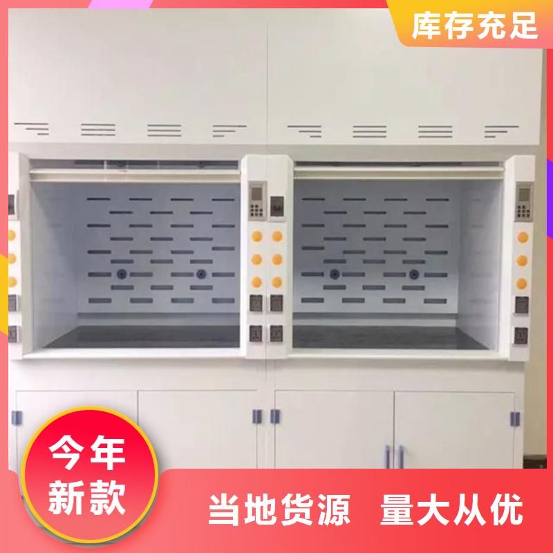 【通风柜】_传递窗保障品质过硬