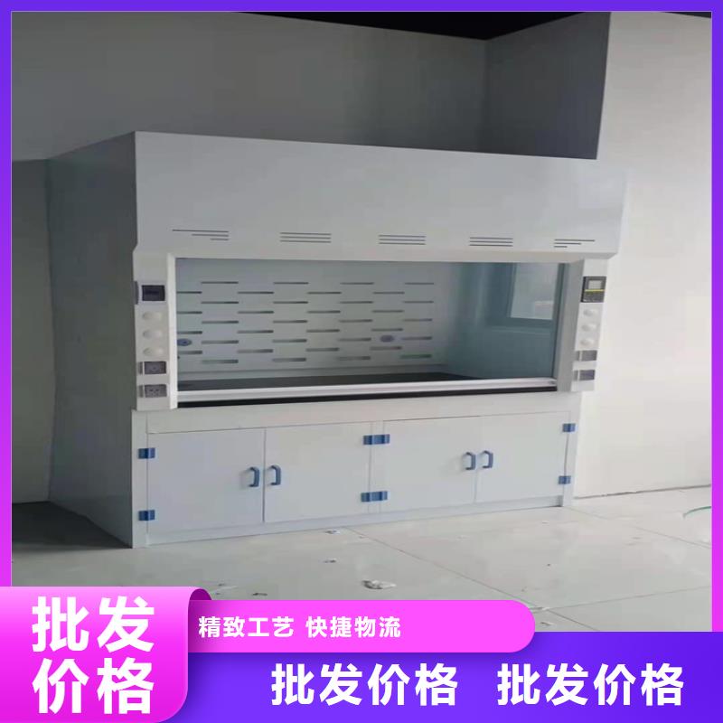 通风柜喷淋塔废气处理设备现货批发