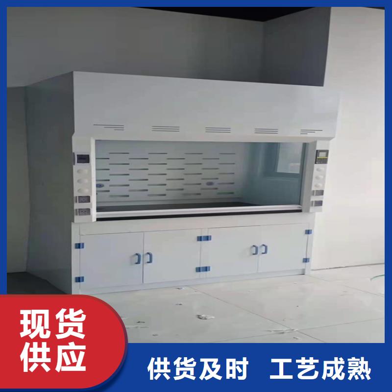 通风柜实验室集中供气品质服务