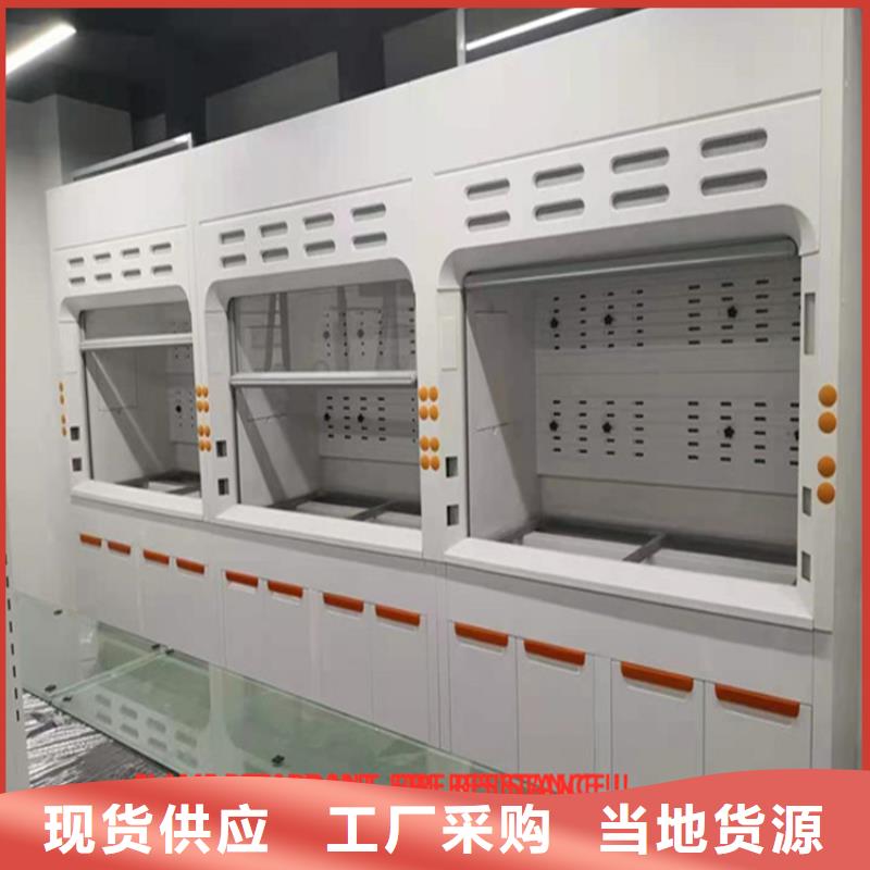 通风柜工厂超纯水设备系统使用寿命长久