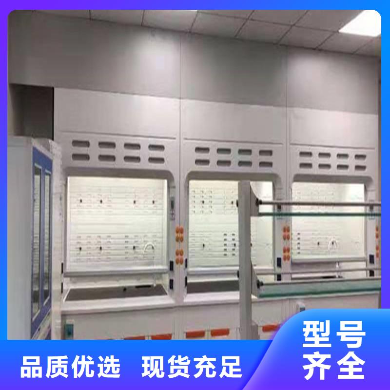 实验室家具设计方案视频-福建省龙岩市华之骏实验室家具设计方案可服务区域漳平|武平|宁德|三明|漳州|厦门等