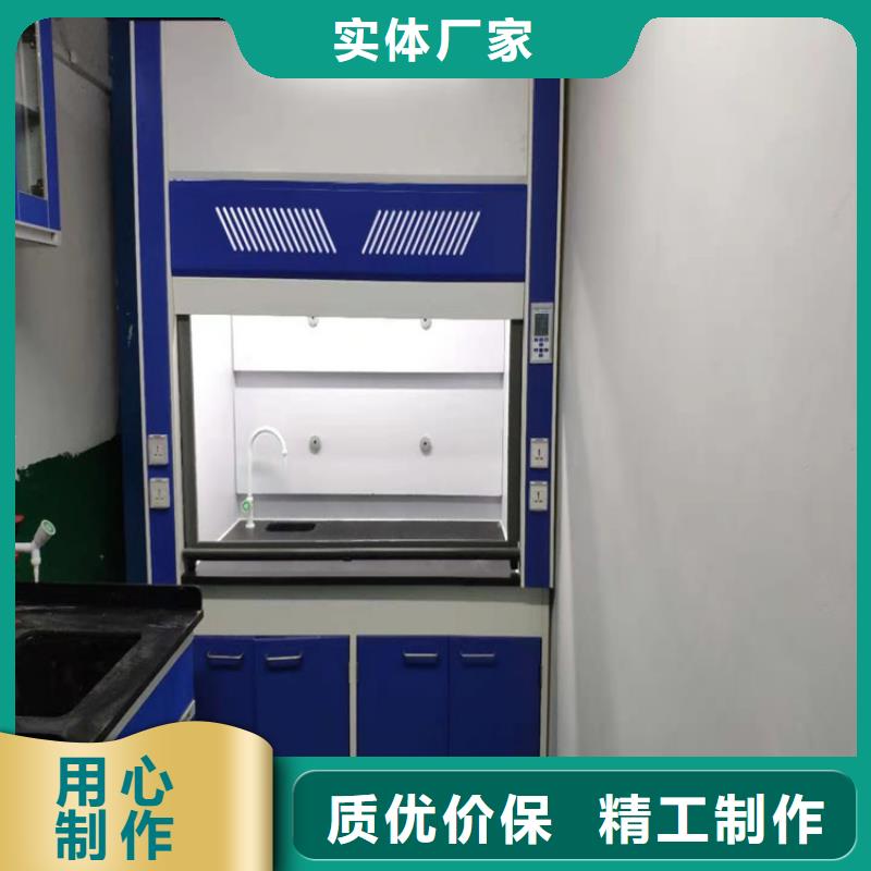 实验室家具设计方案视频-福建省龙岩市华之骏实验室家具设计方案可服务区域漳平|武平|宁德|三明|漳州|厦门等