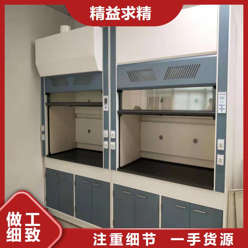 【通风柜】_传递窗保障品质过硬