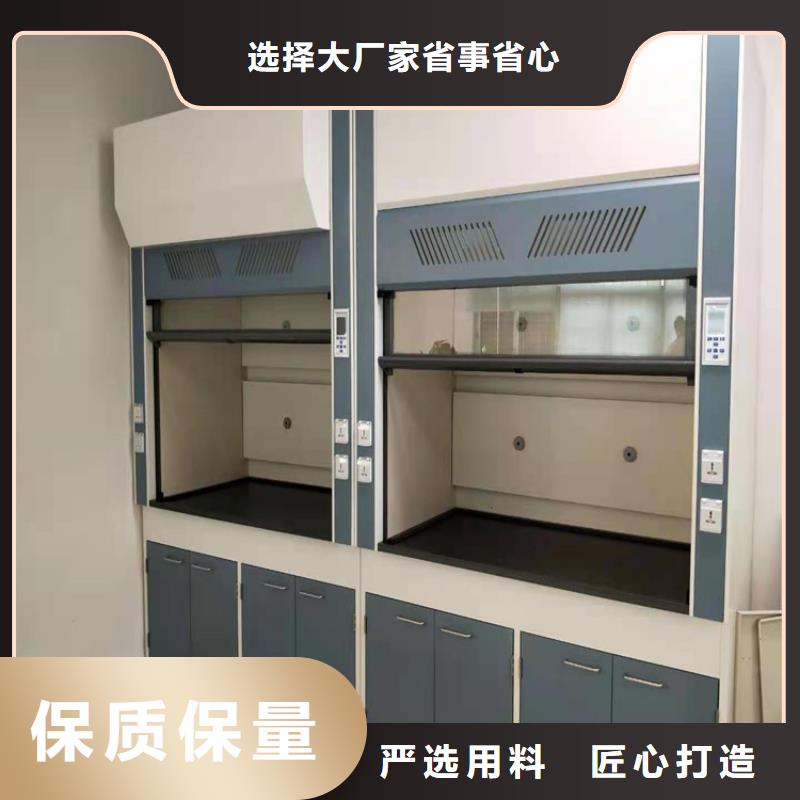 通风柜实验室废气处理品种全