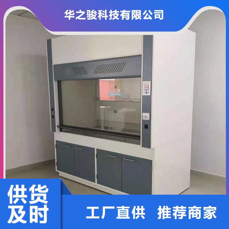 通风柜催化燃烧处理废气系统价格透明