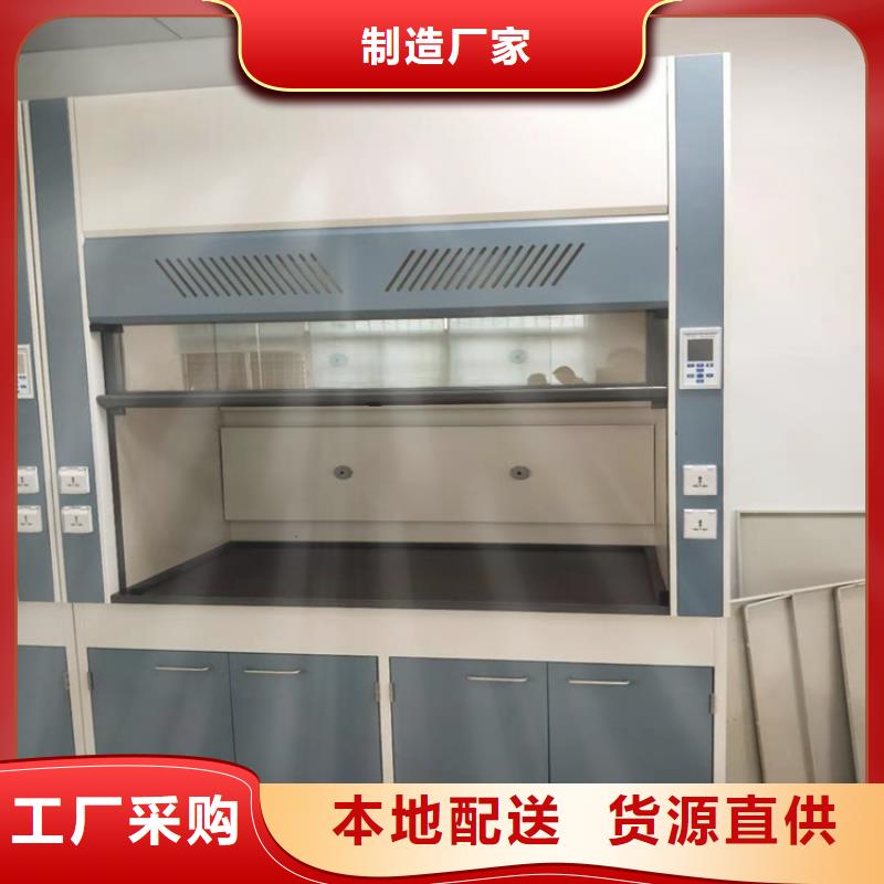 通风柜会计档案密集架一周内发货