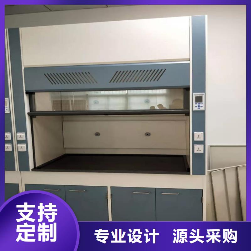 通风柜实验室废气处理品种全