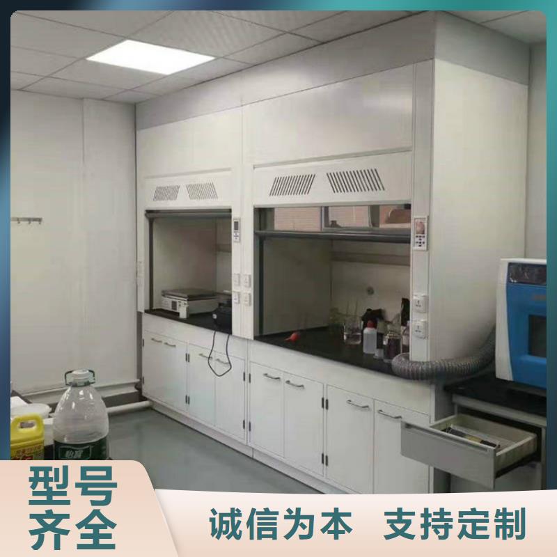通风柜-密集架厂家直营