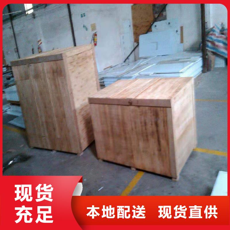 【通风柜纯水设备严选材质】