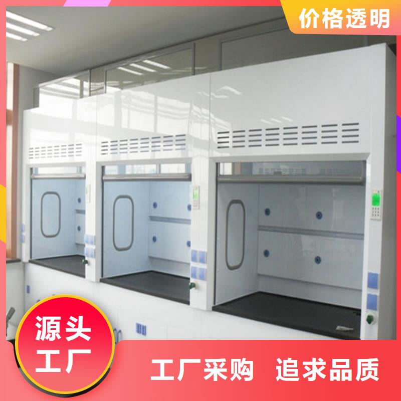 通风柜工厂超纯水设备系统使用寿命长久