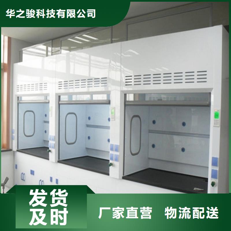 通风柜喷淋塔废气处理设备现货批发