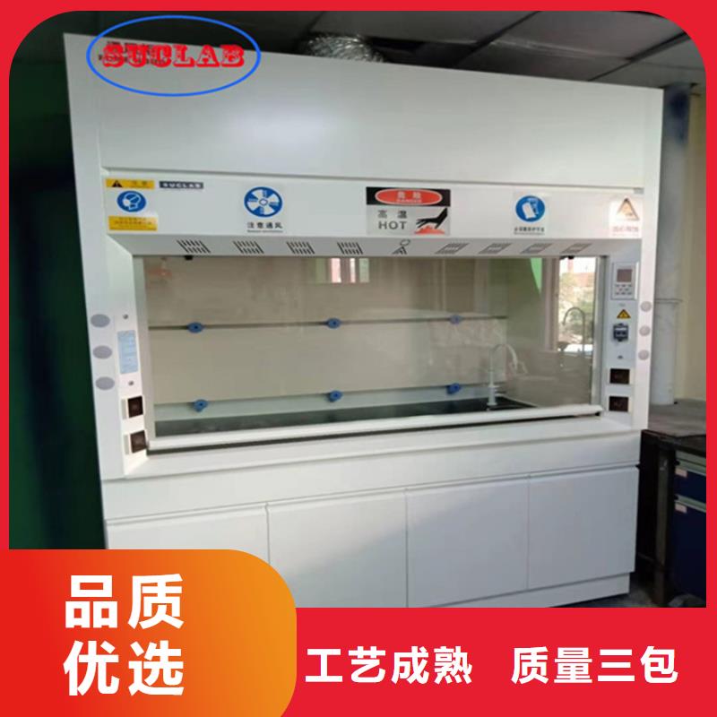 通风柜工厂超纯水设备系统使用寿命长久