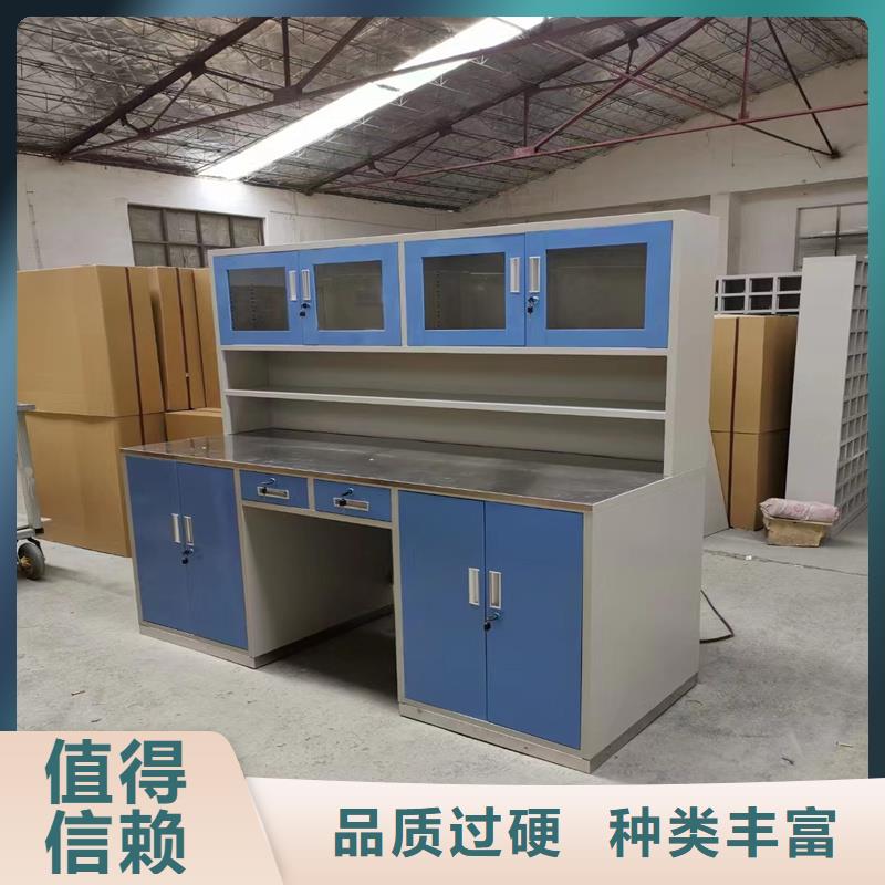 实验室家具设计方案视频-实验室家具设计方案|黄山市|歙县|屯溪|铜陵|巢湖|阜阳|马鞍山