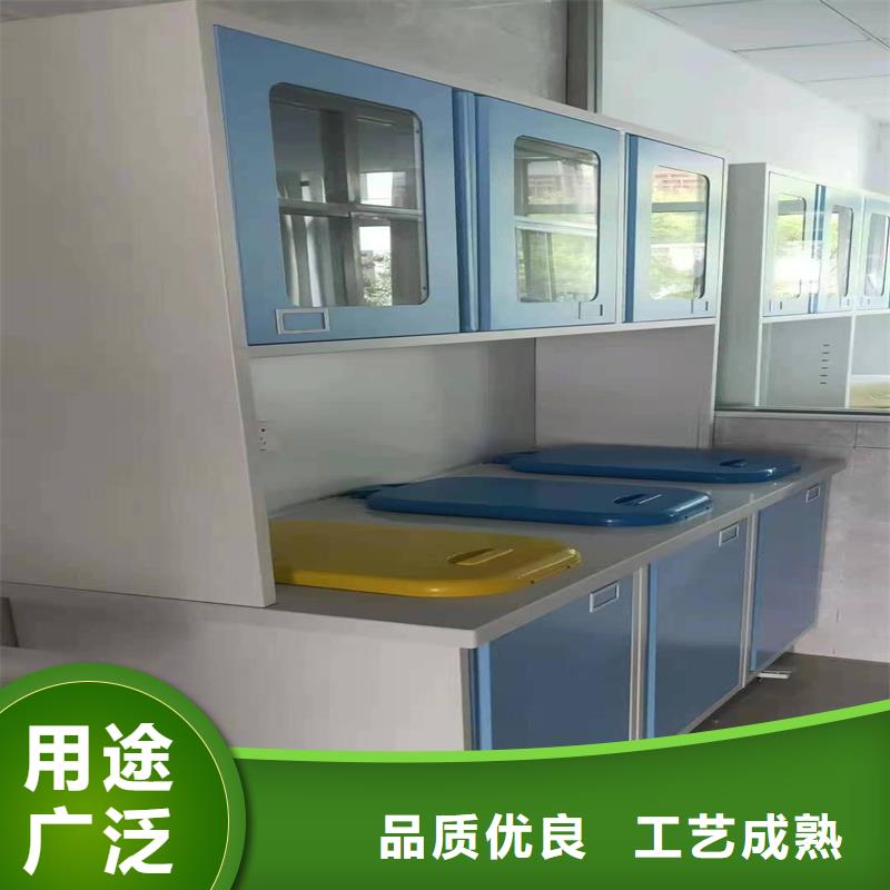 实验室家具设计方案视频-实验室家具设计方案|黄山市|歙县|屯溪|铜陵|巢湖|阜阳|马鞍山