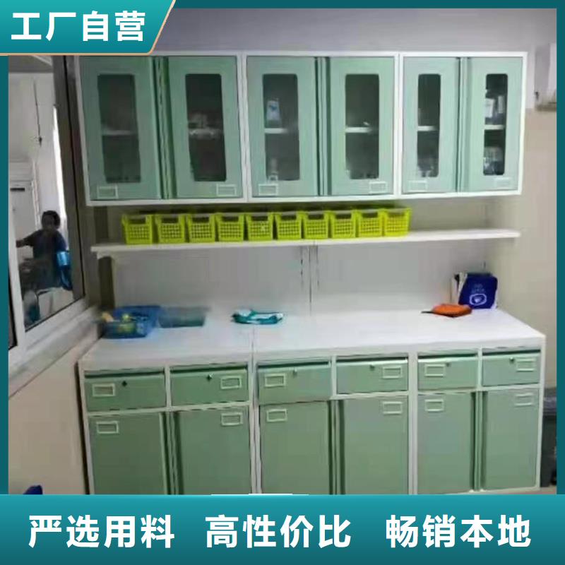 实验室家具设计方案视频-实验室家具设计方案|黄山市|歙县|屯溪|铜陵|巢湖|阜阳|马鞍山
