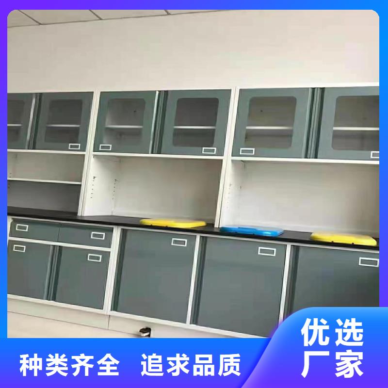 实验室家具设计方案视频-实验室家具设计方案|黄山市|歙县|屯溪|铜陵|巢湖|阜阳|马鞍山