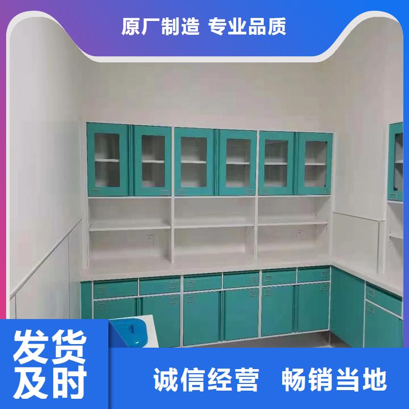 治疗柜量大从优-服务区域包括屯溪|祁门|滁州|淮北|宣城|六安|巢湖|芜湖等-产品视频
