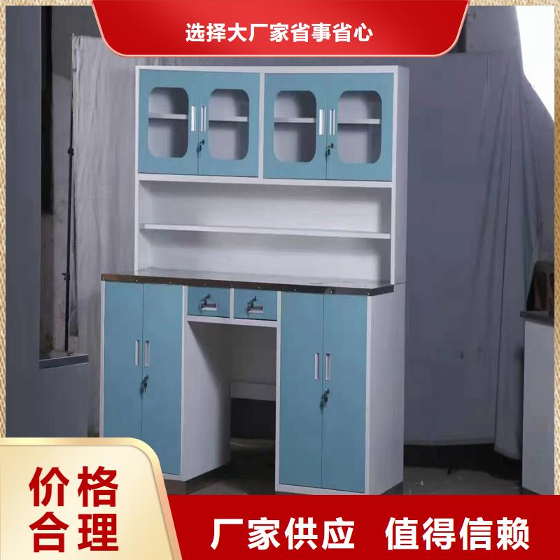 治疗柜量大从优-服务区域包括屯溪|祁门|滁州|淮北|宣城|六安|巢湖|芜湖等-产品视频