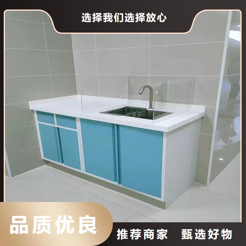 实验室家具设计方案视频-实验室家具设计方案|黄山市|歙县|屯溪|铜陵|巢湖|阜阳|马鞍山