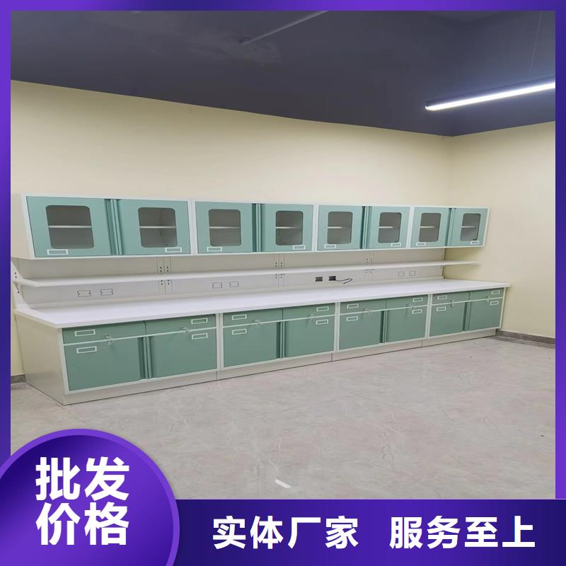 实验室家具设计方案视频-实验室家具设计方案|黄山市|歙县|屯溪|铜陵|巢湖|阜阳|马鞍山