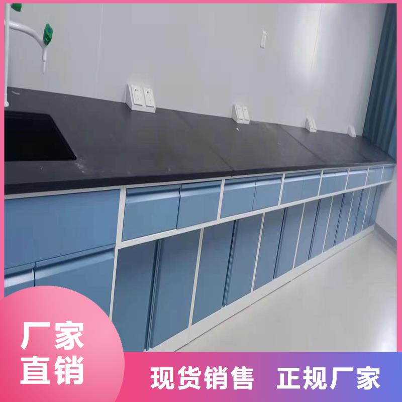 治疗柜量大从优-服务区域包括屯溪|祁门|滁州|淮北|宣城|六安|巢湖|芜湖等-产品视频