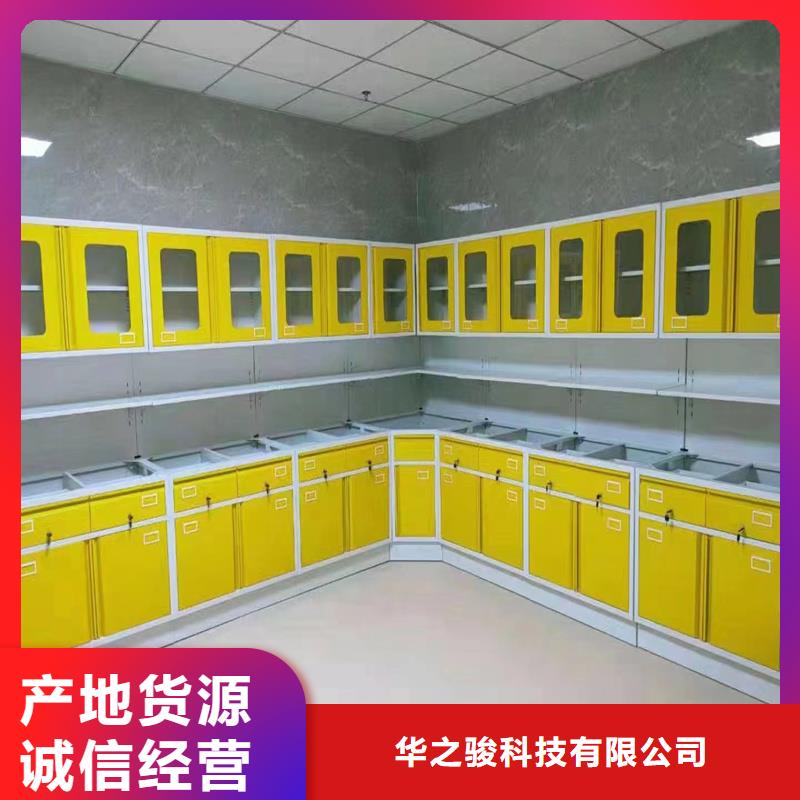 治疗柜量大从优-服务区域包括屯溪|祁门|滁州|淮北|宣城|六安|巢湖|芜湖等-产品视频
